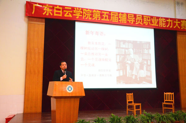 部门工作总结环节 部门工作总结环节