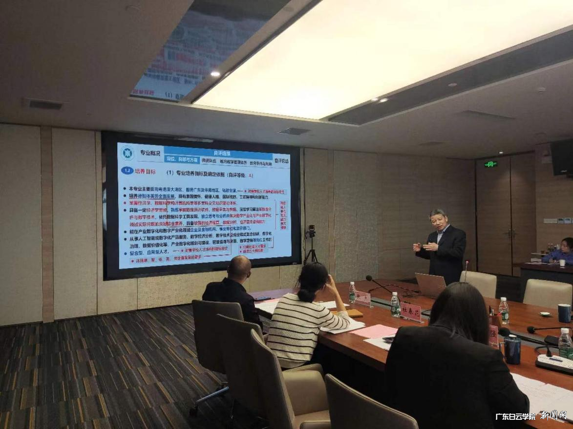 图片 4.png 图片 4.png