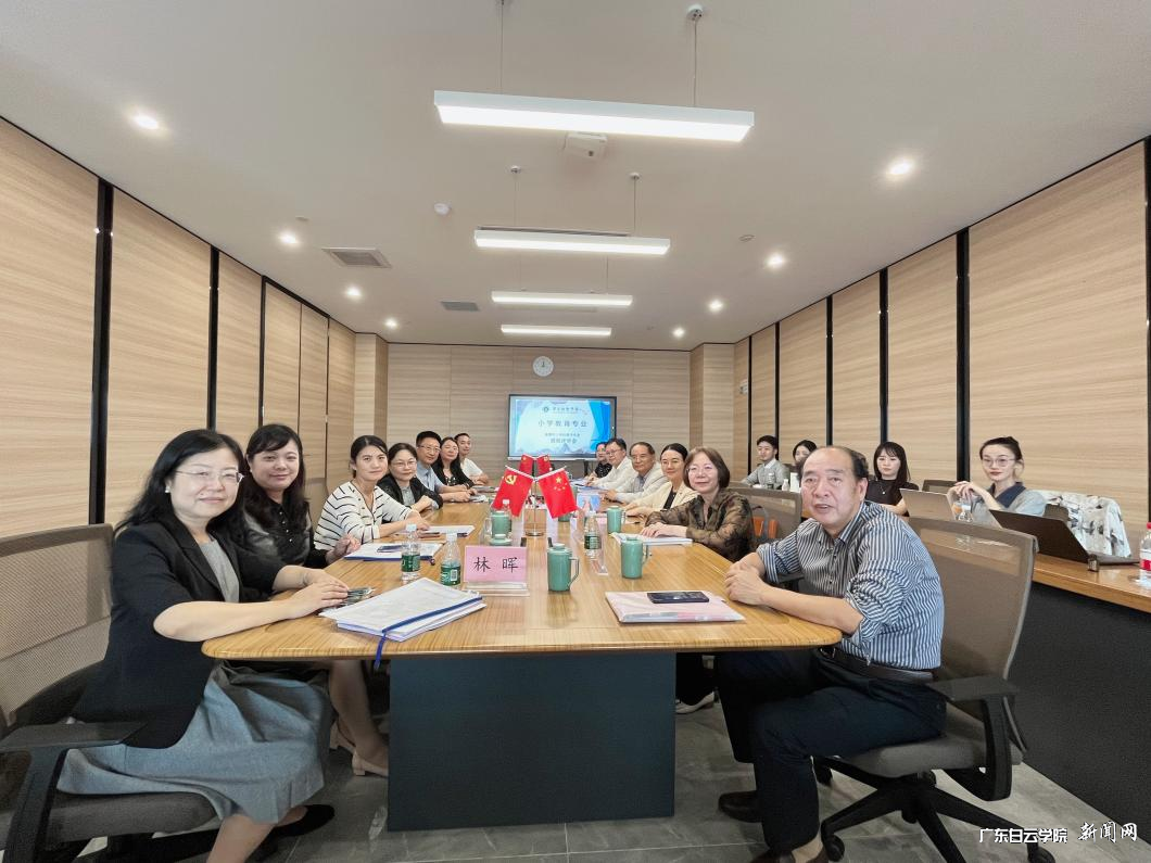 图片 7.png 图片 7.png