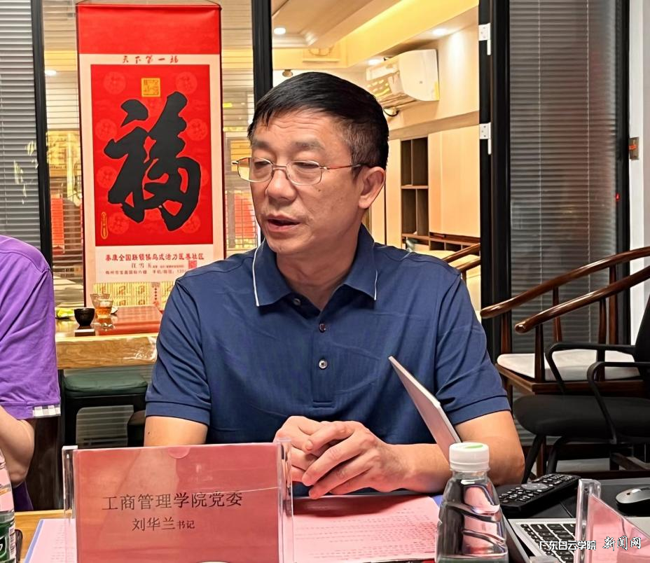 图片 2.png 图片 2.png