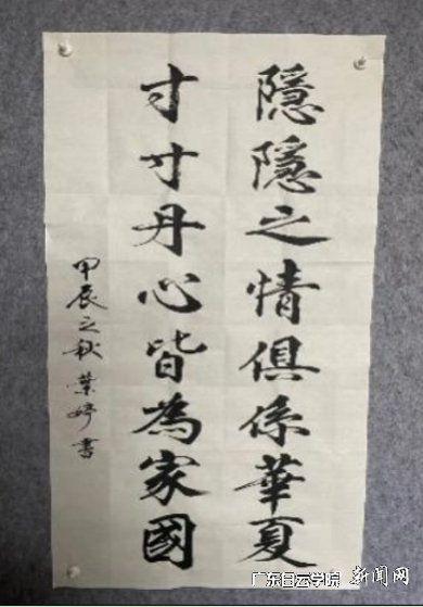 图片 6.png 图片 6.png