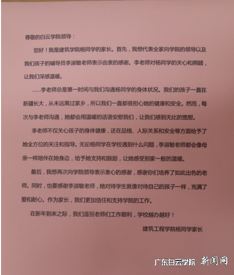 图片 1.png 图片 1.png