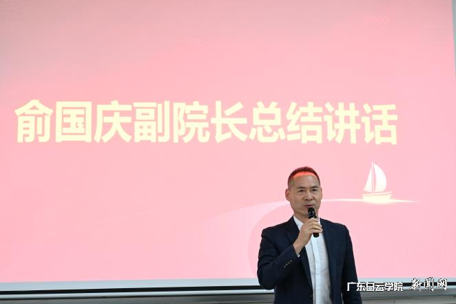 图片 2.png 图片 2.png