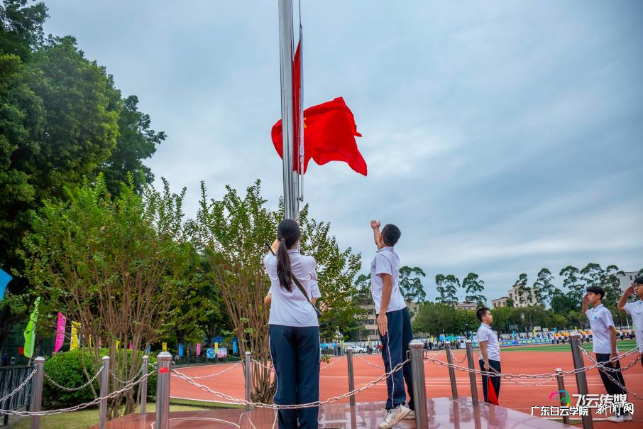 图片 2.png 图片 2.png