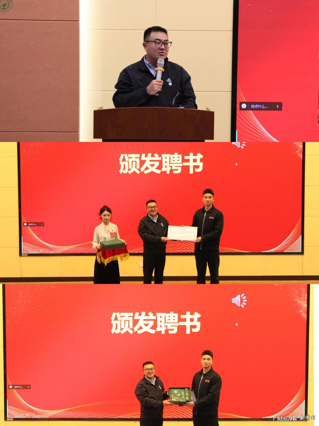 图片 4.png 图片 4.png