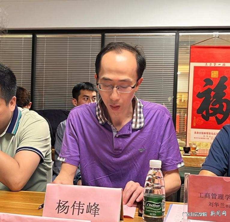 图片 4.png 图片 4.png