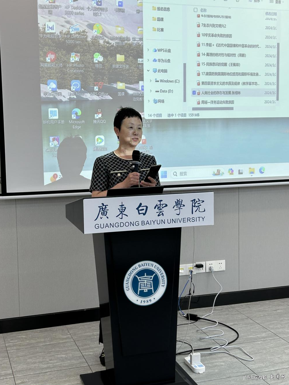 图片 3.png 图片 3.png