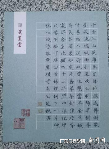 图片 3.png 图片 3.png