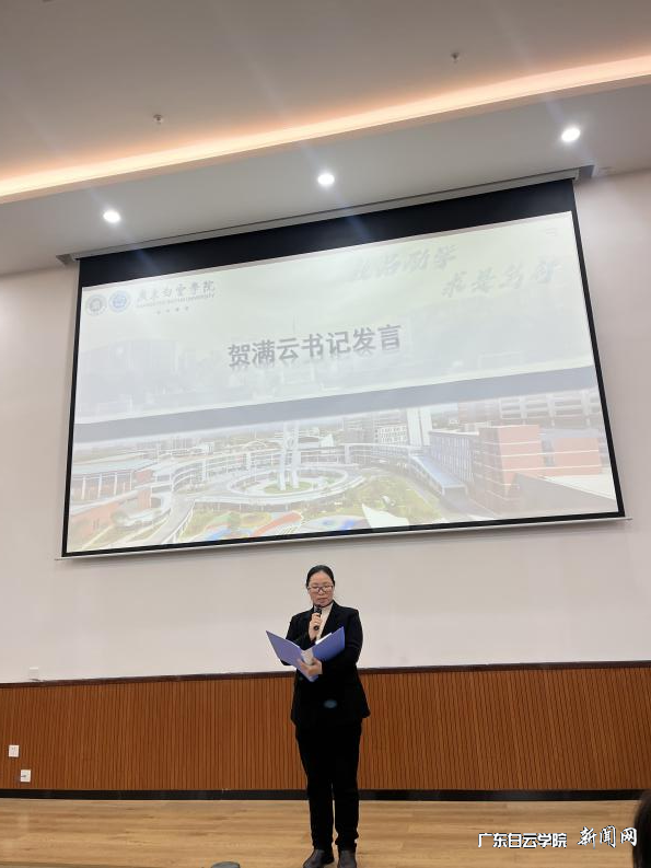 图片 4.png 图片 4.png