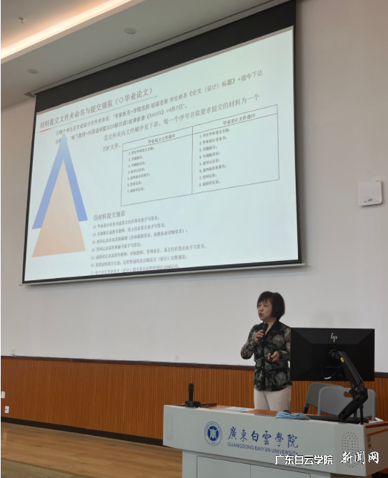 图片 2.png 图片 2.png