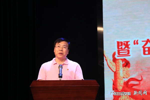 校长讲话 (2).jpg