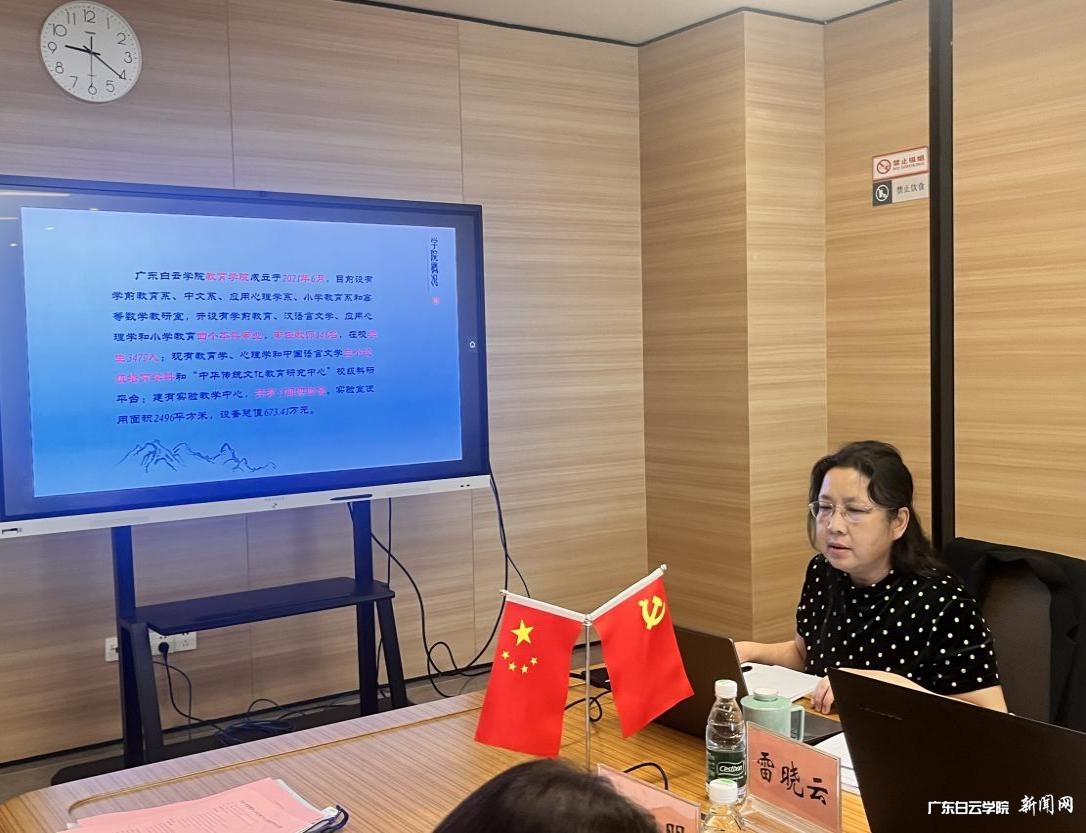 图片 5.png 图片 5.png