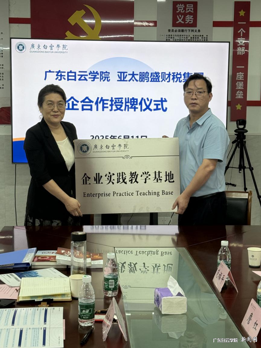 图片 2.png 图片 2.png