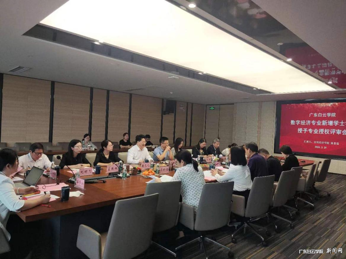 图片 5.png 图片 5.png