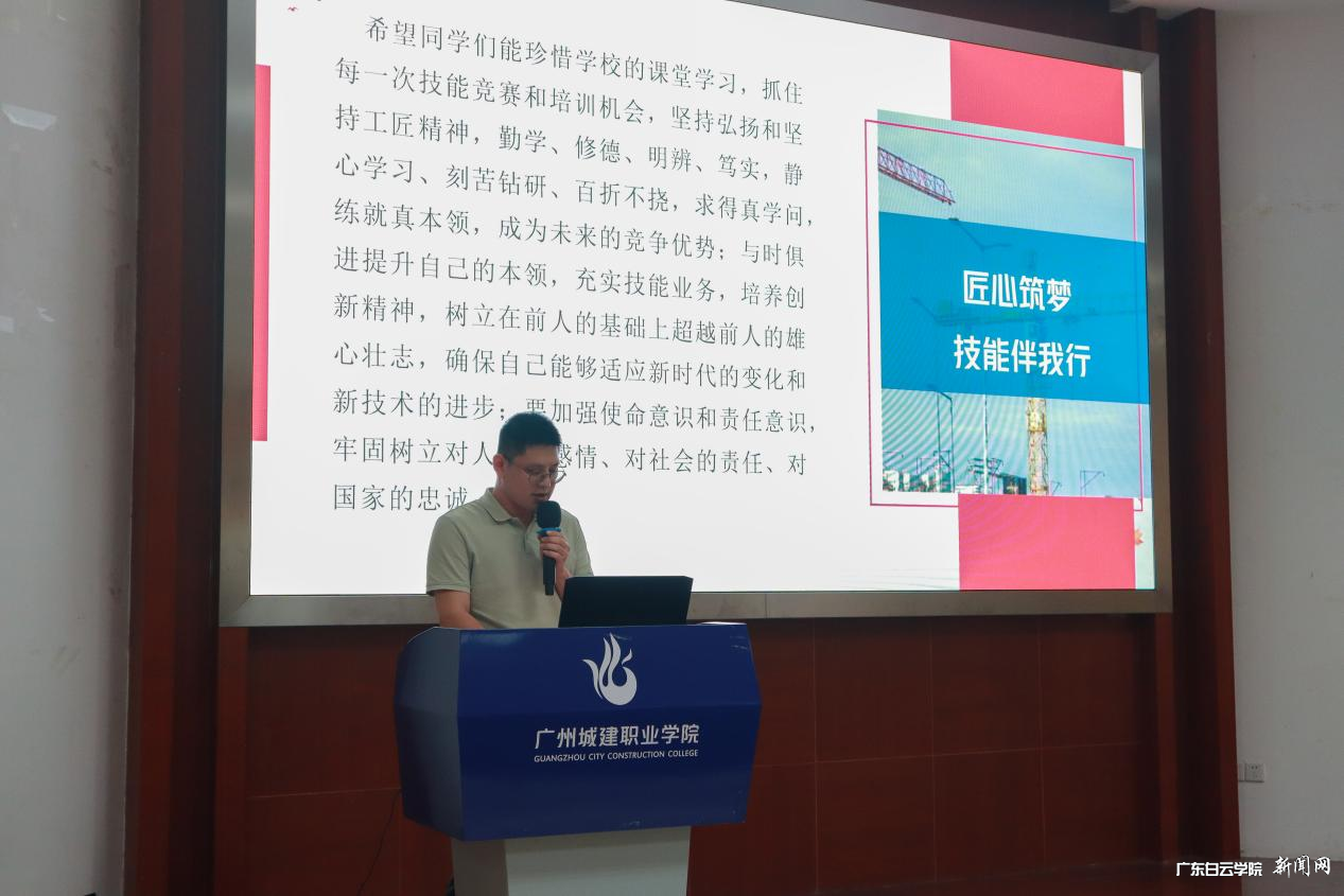 图片 4.png 图片 4.png