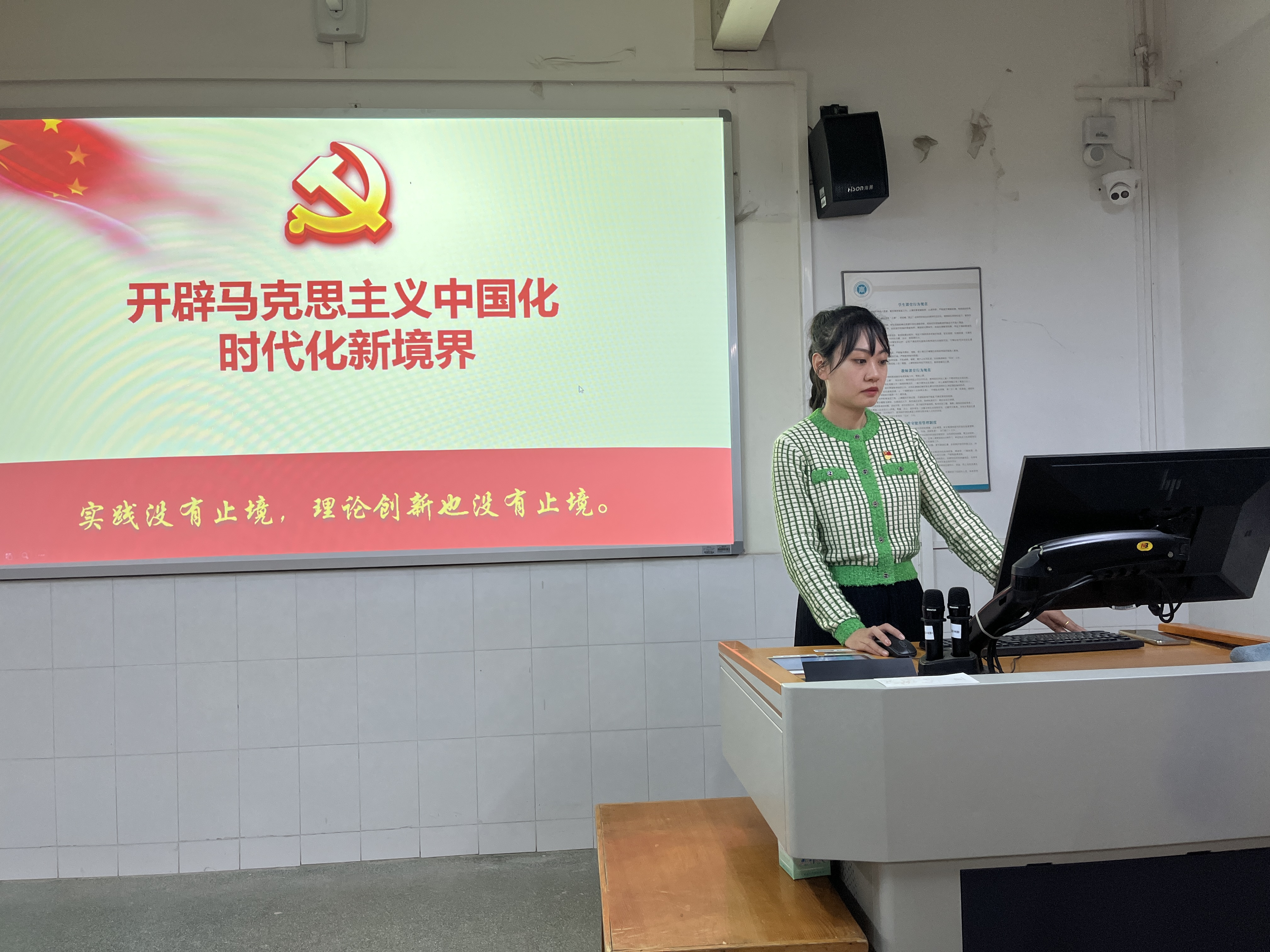 图片 9.png 图片 9.png