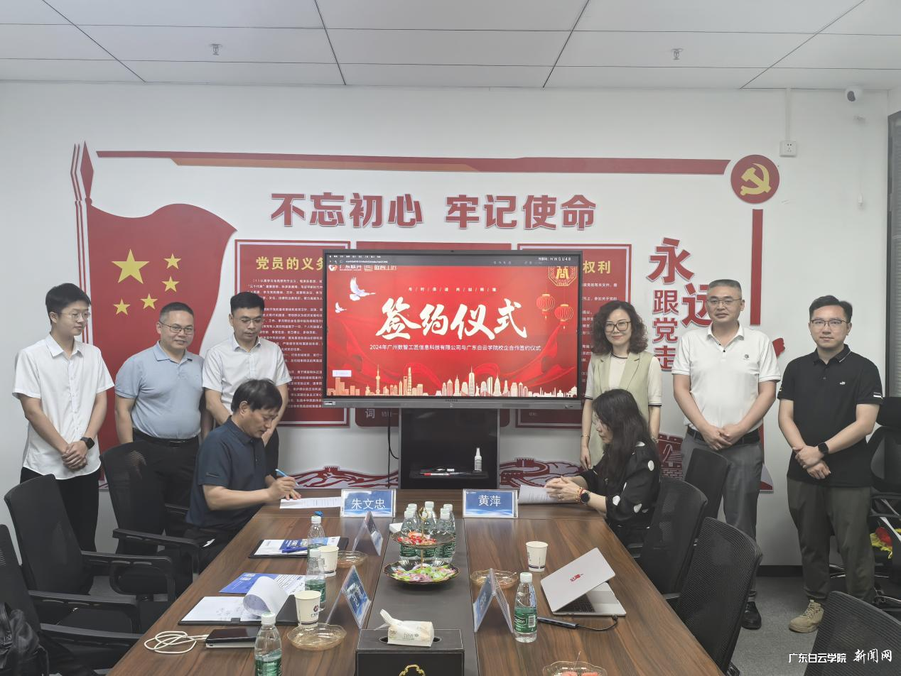 图片 4.png 图片 4.png