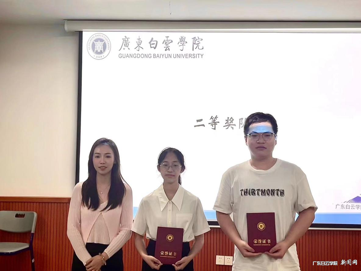 图片 2.png 图片 2.png