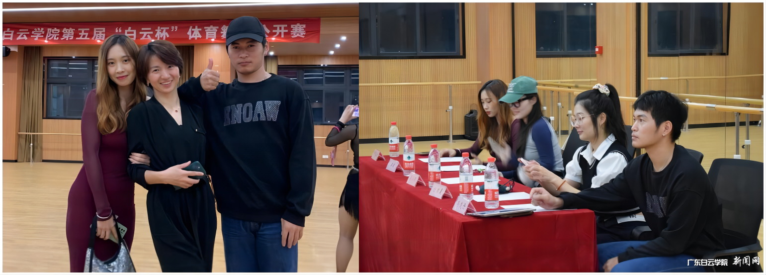 WPS拼图0.png WPS拼图0.png