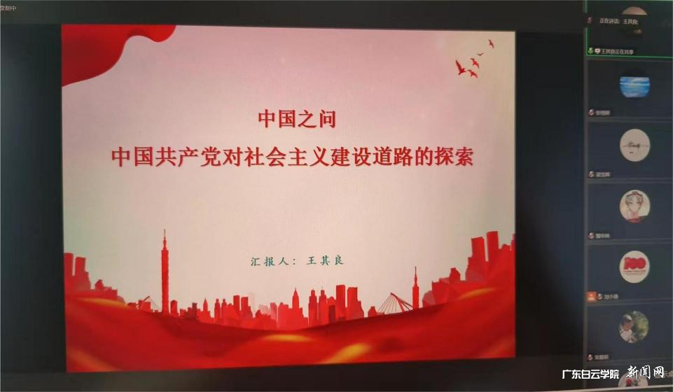 图片 2.png 图片 2.png