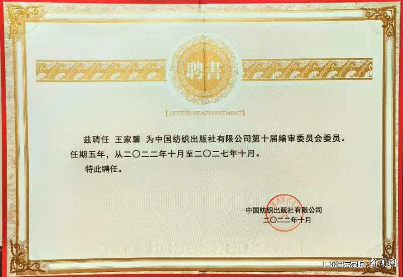 图片 4.png 图片 4.png