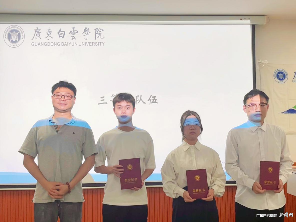 图片 3.png 图片 3.png