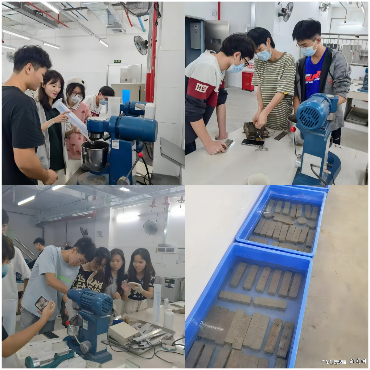 WPS拼图0.png WPS拼图0.png