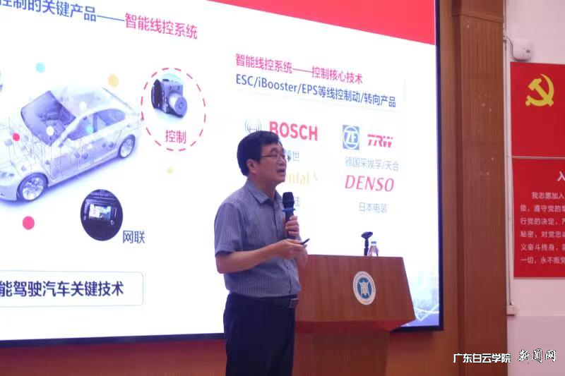 图片 2.png 图片 2.png