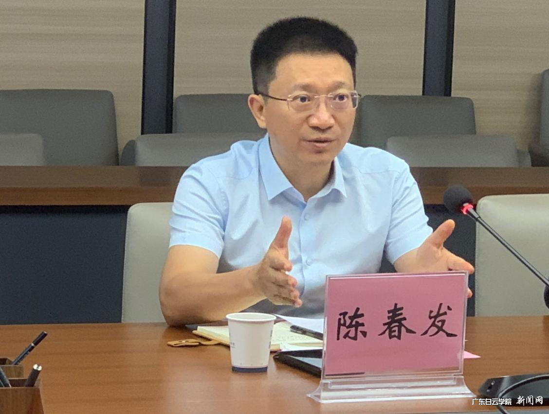 图片 2.png 图片 2.png