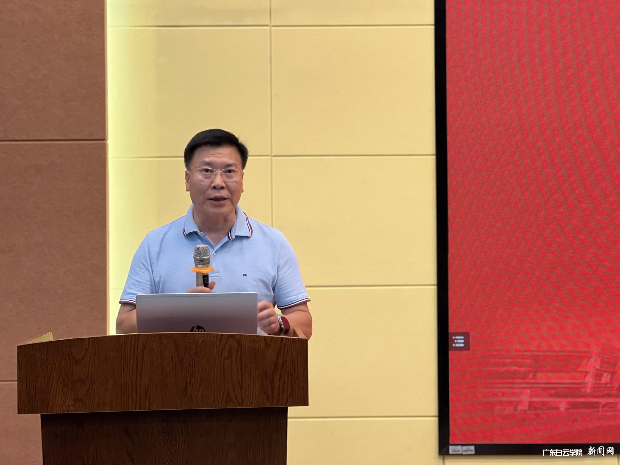 图片 4.png 图片 4.png