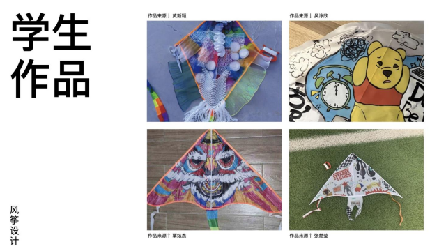 wps105.png wps105.png