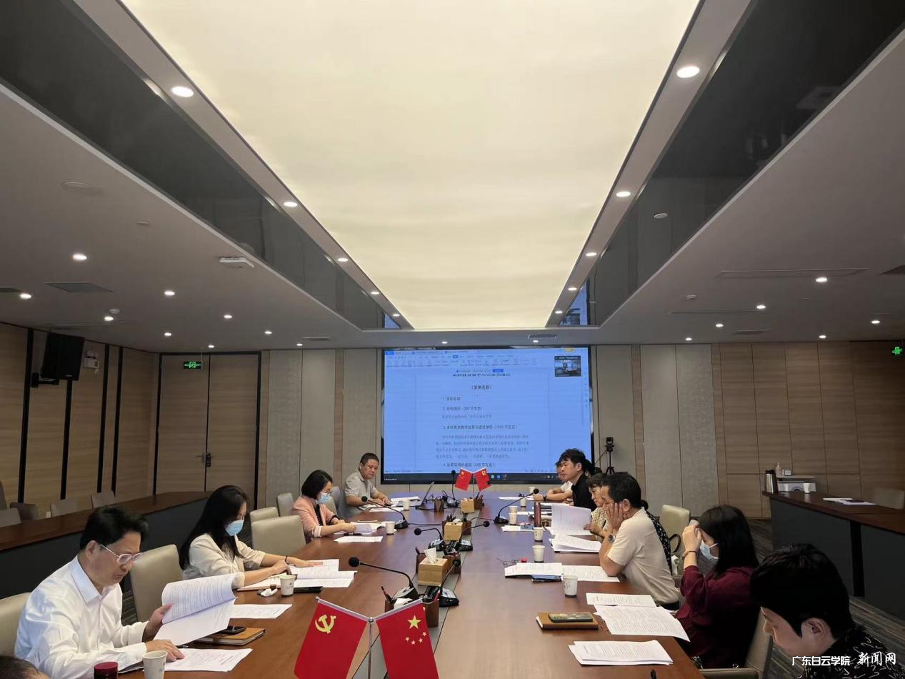 图片 1.png 图片 1.png