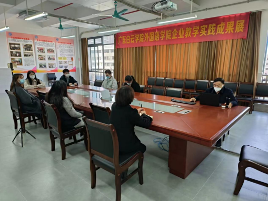 wps116.png wps116.png