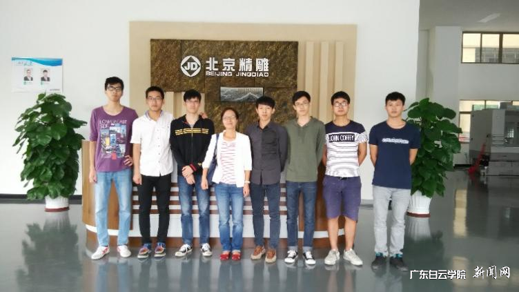 图片 4.png 图片 4.png