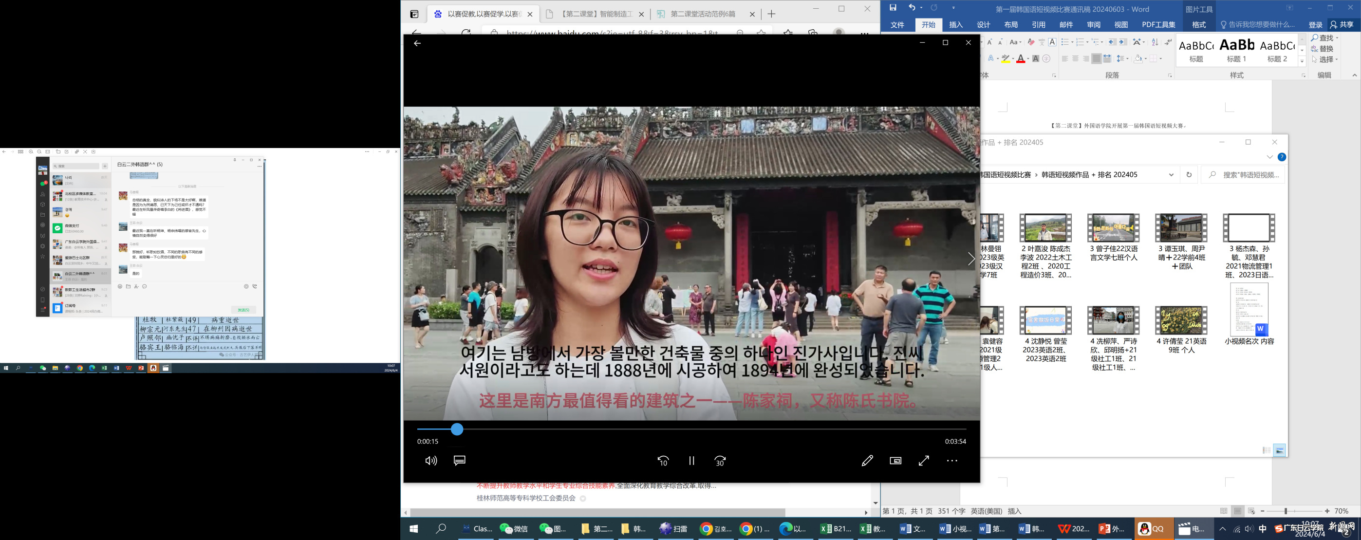 图片 1.png 图片 1.png