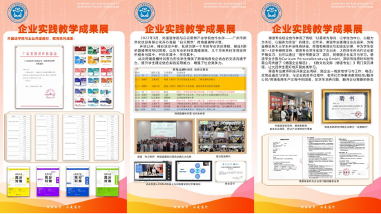 wps118.png wps118.png