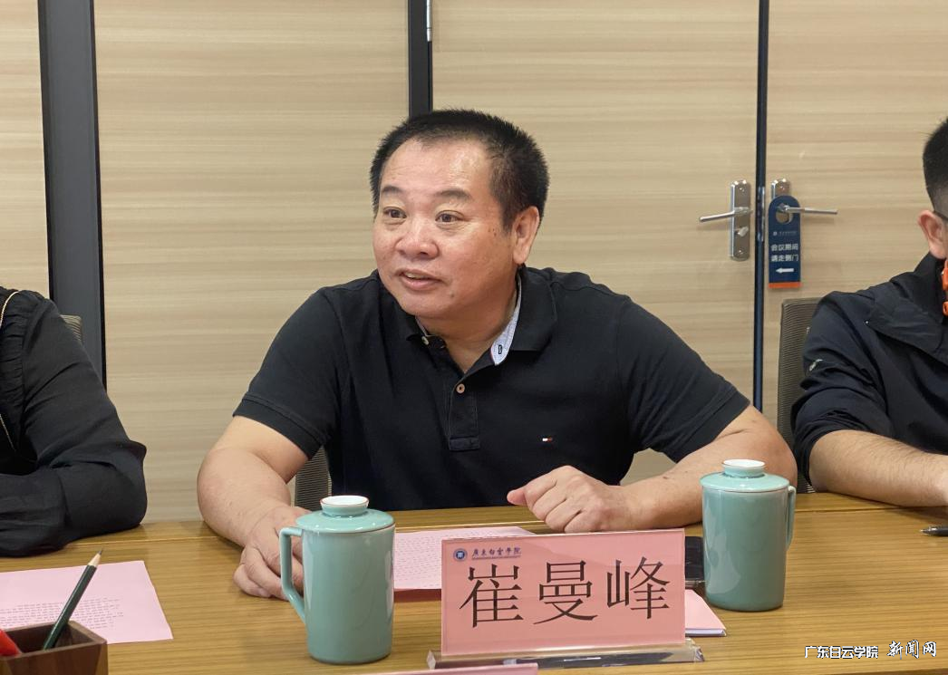 图片 2.png 图片 2.png