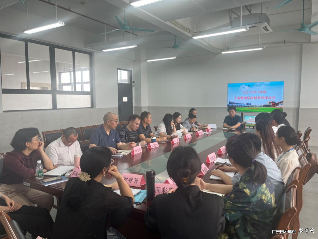 图片 2.png 图片 2.png