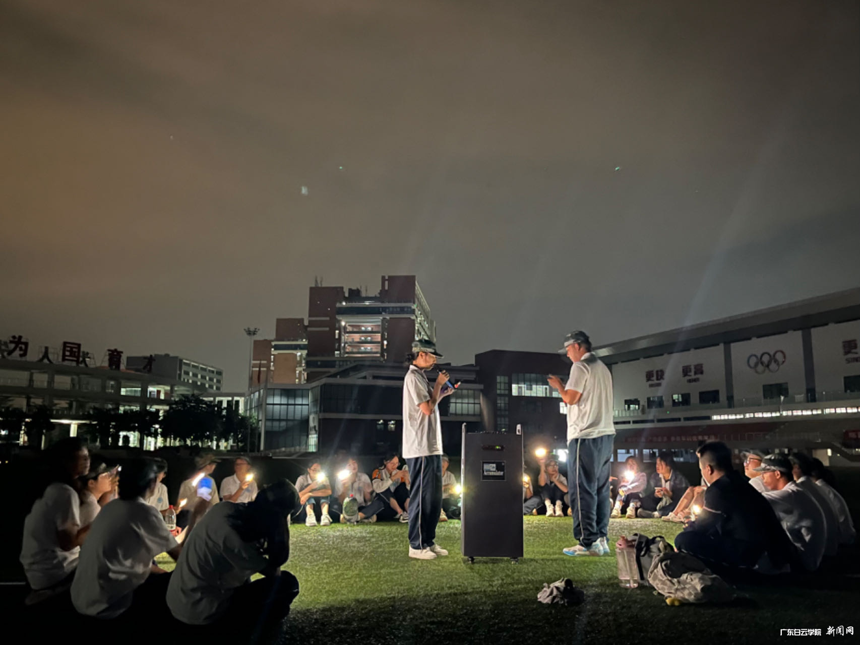 图片 4.png 图片 4.png