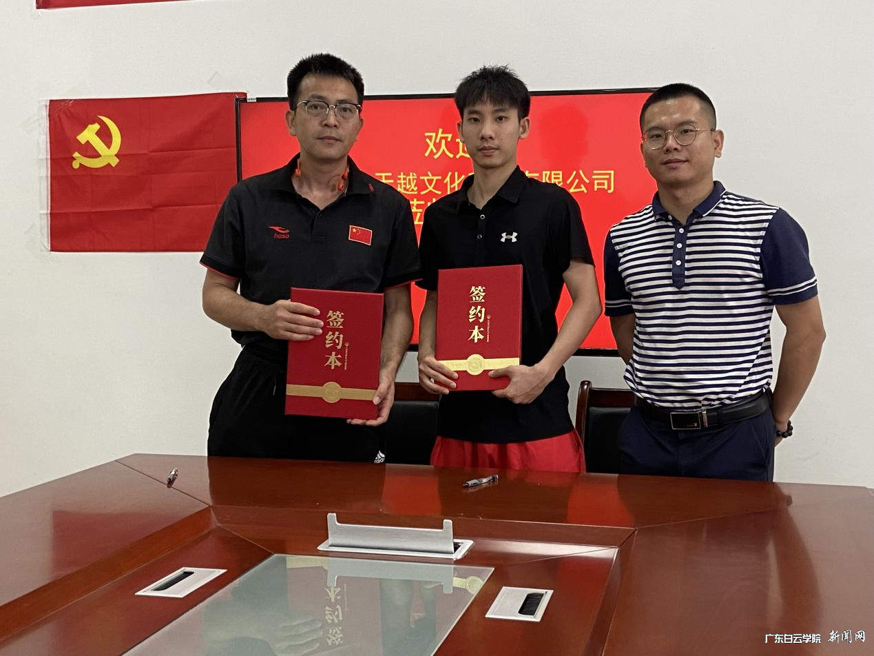 图片 2.png 图片 2.png