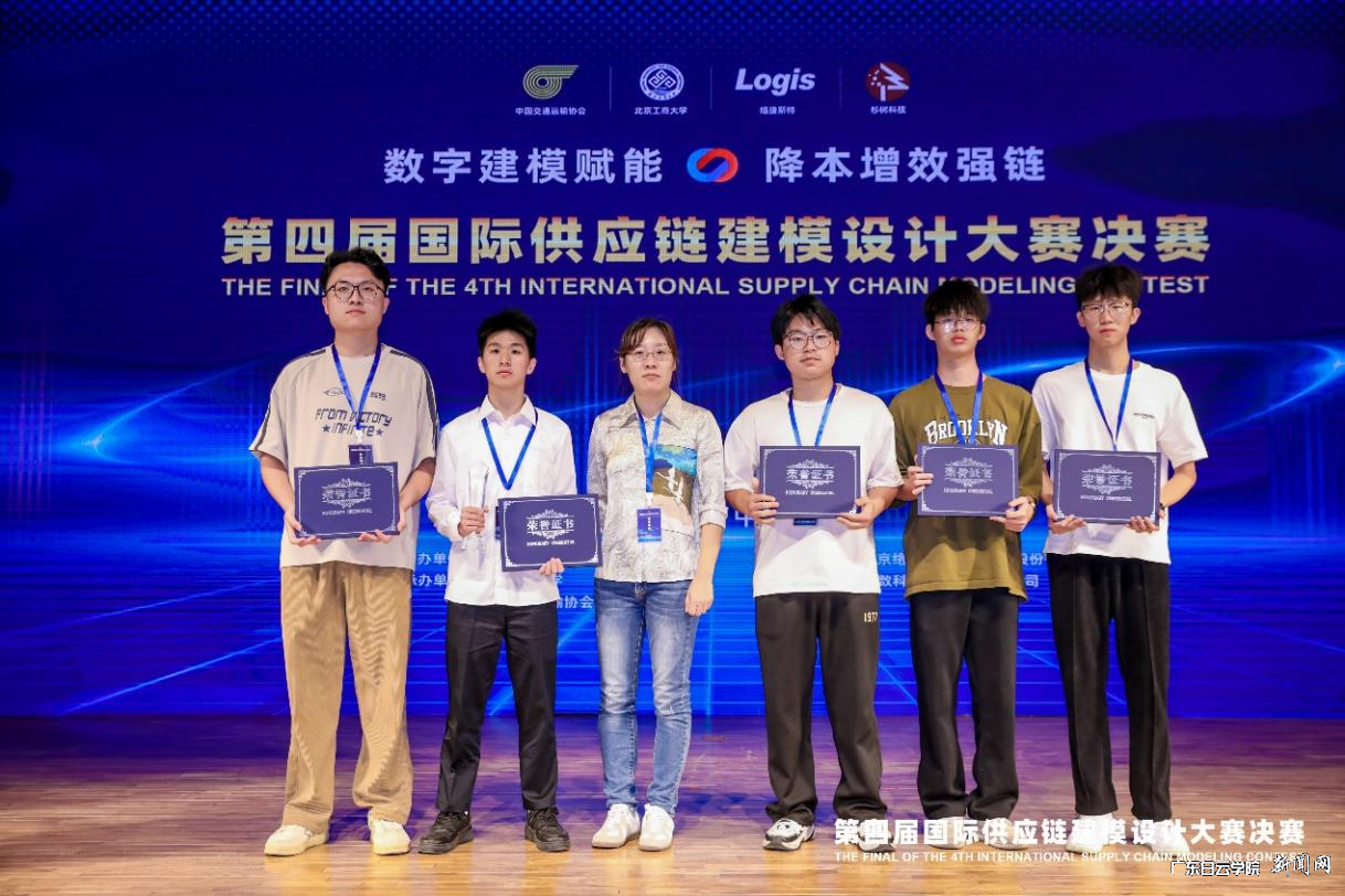 图片 4.png 图片 4.png