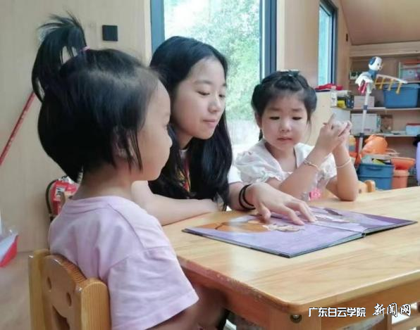 图片 10.png 图片 10.png