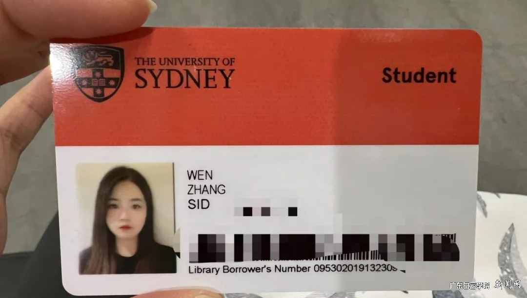 图片 2.png 图片 2.png