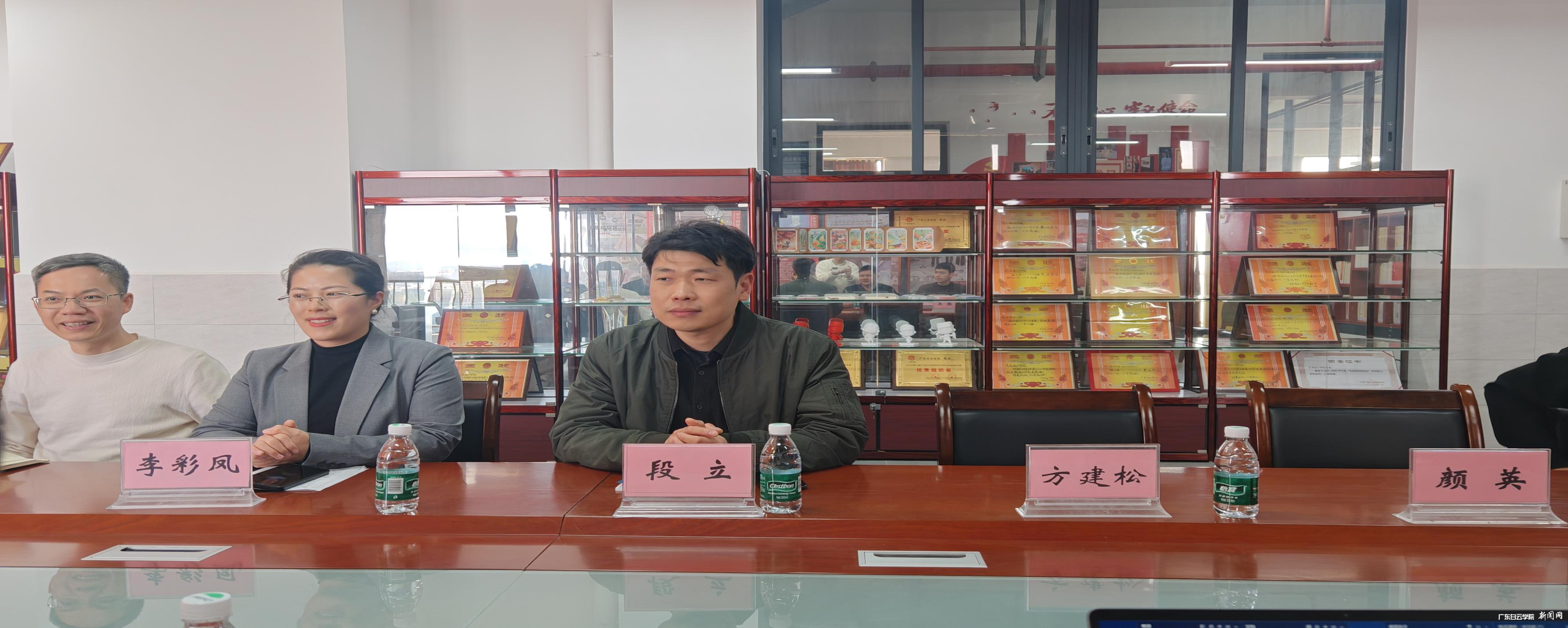 图片 4.png 图片 4.png