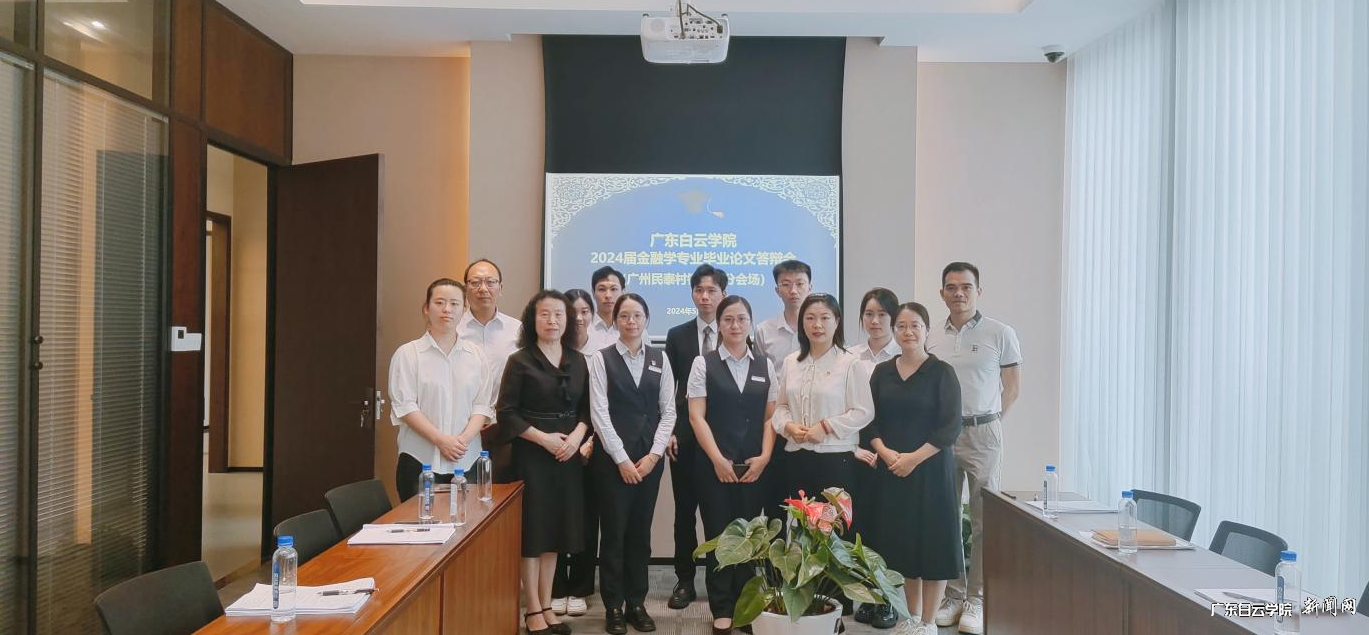 图片 7.png 图片 7.png