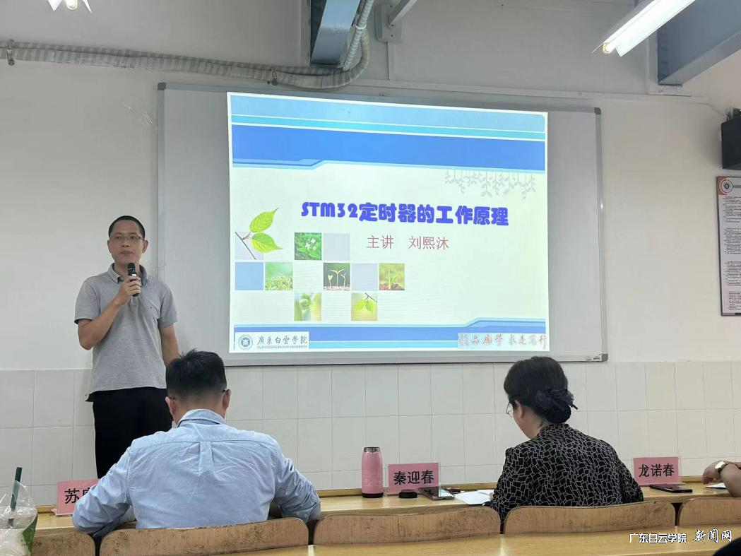 图片 2.png 图片 2.png