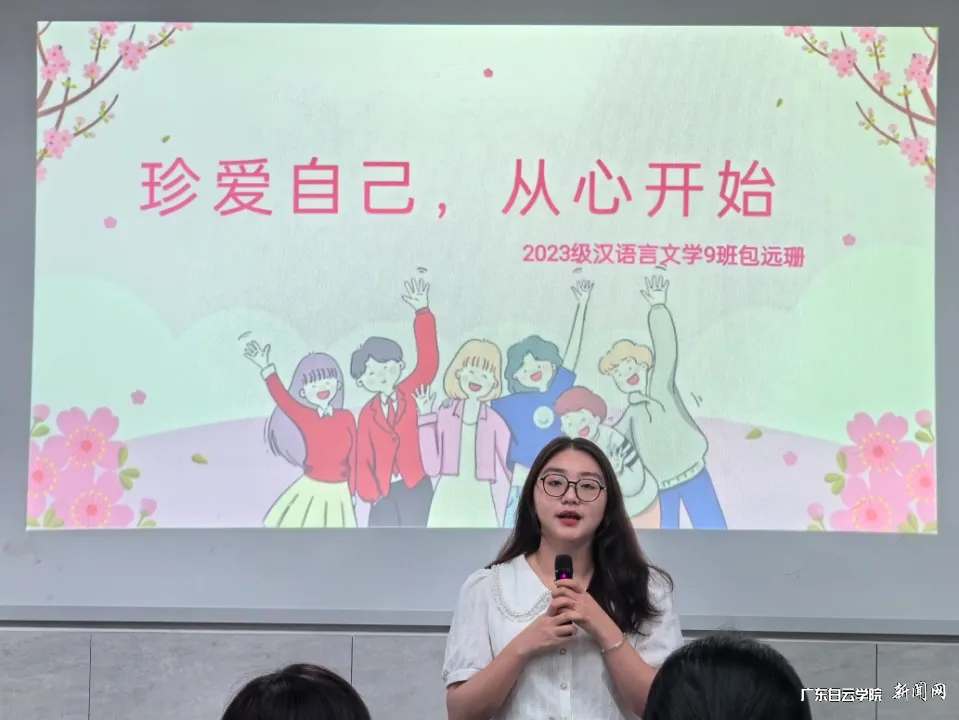 图片 2.png 图片 2.png