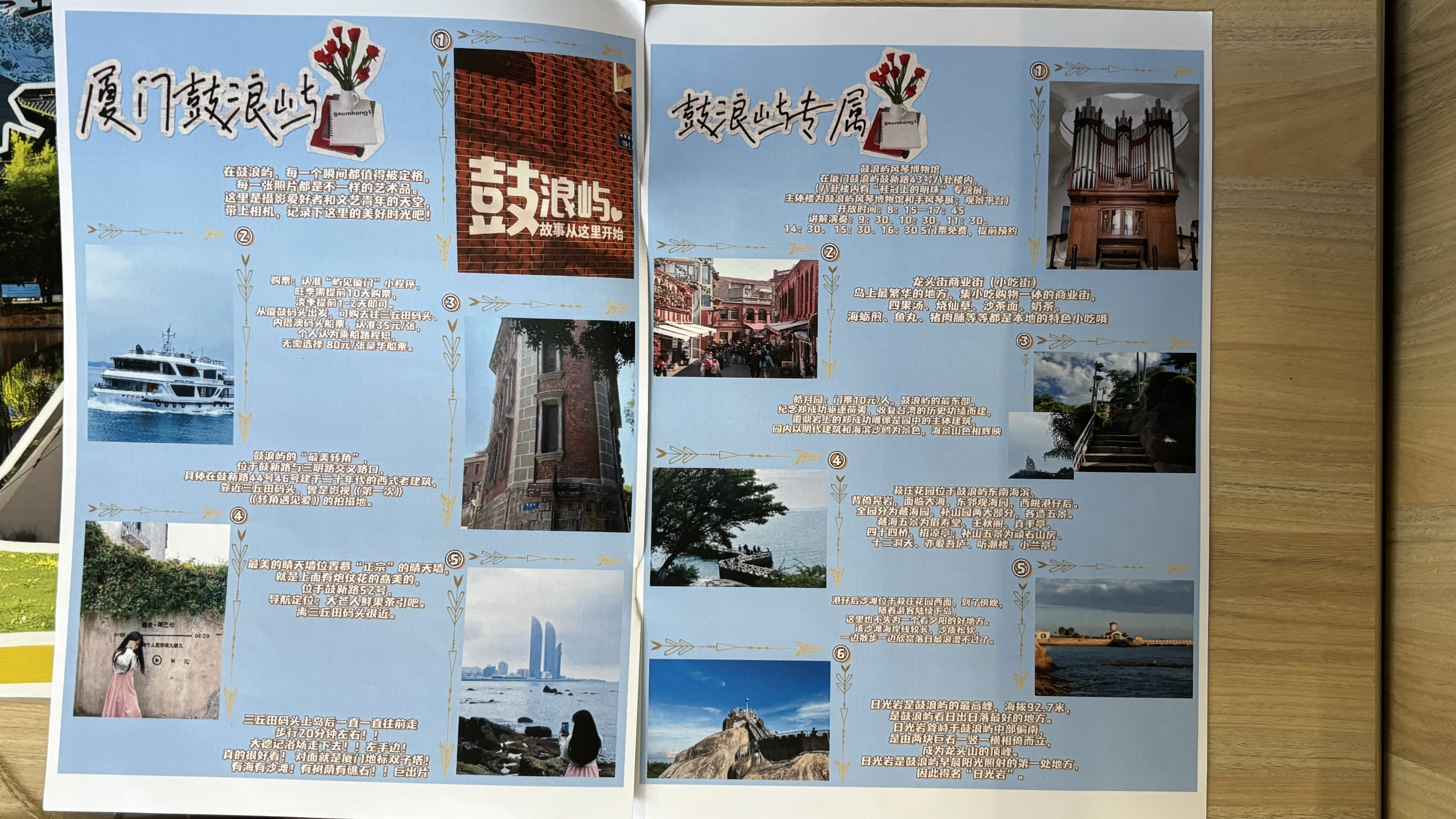 图片 1.png 图片 1.png