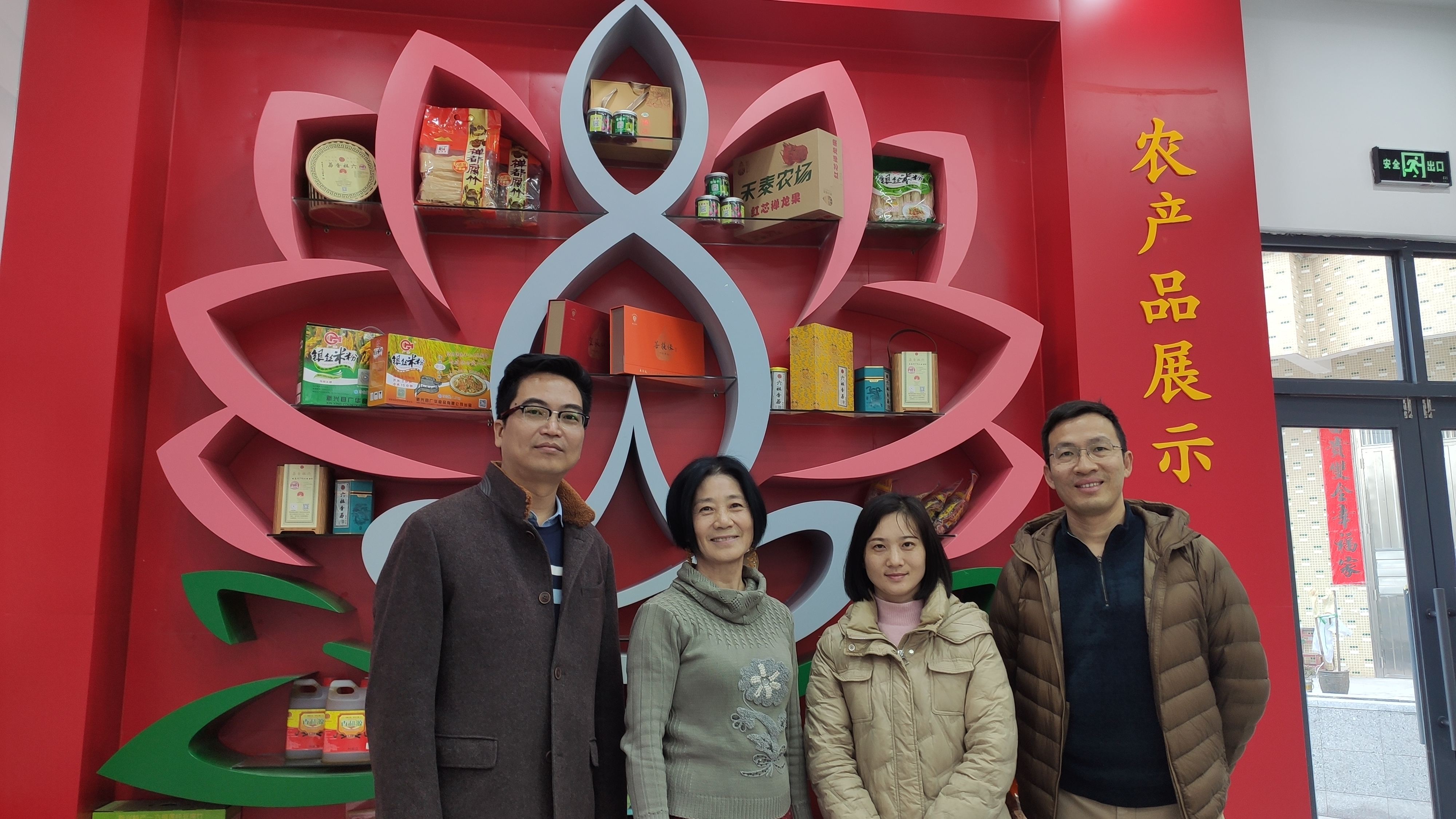 图片 2.png 图片 2.png