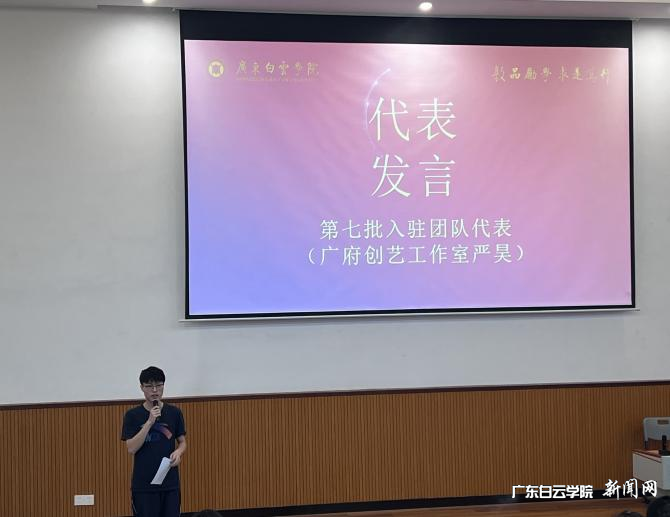 图片 4.png 图片 4.png